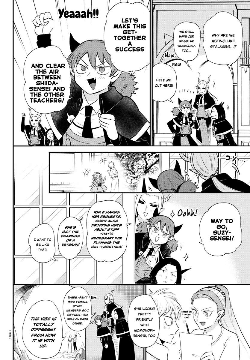 Welcome to Demon School! Iruma-kun, Chapter 379 image 06